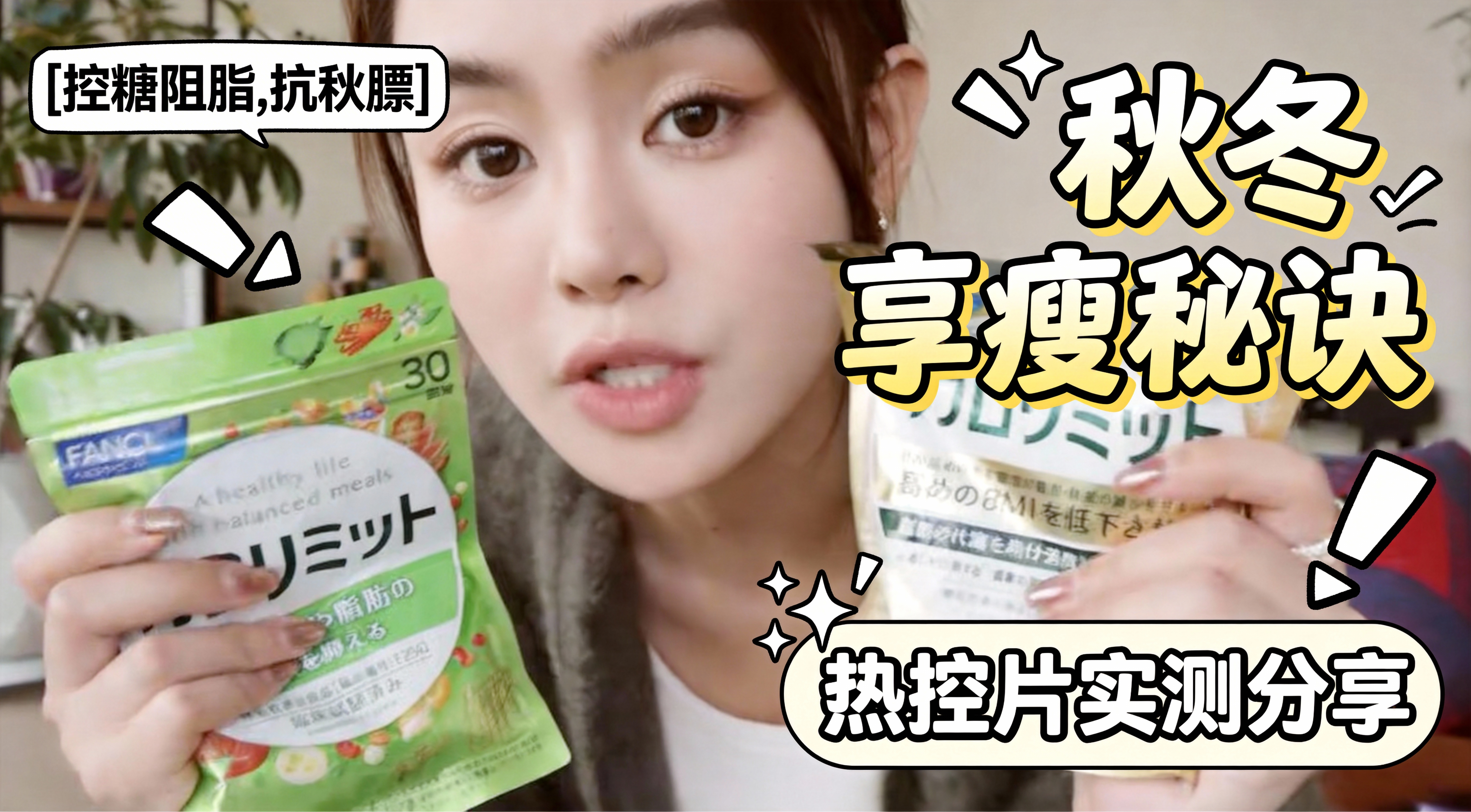 智能封面横版效果三