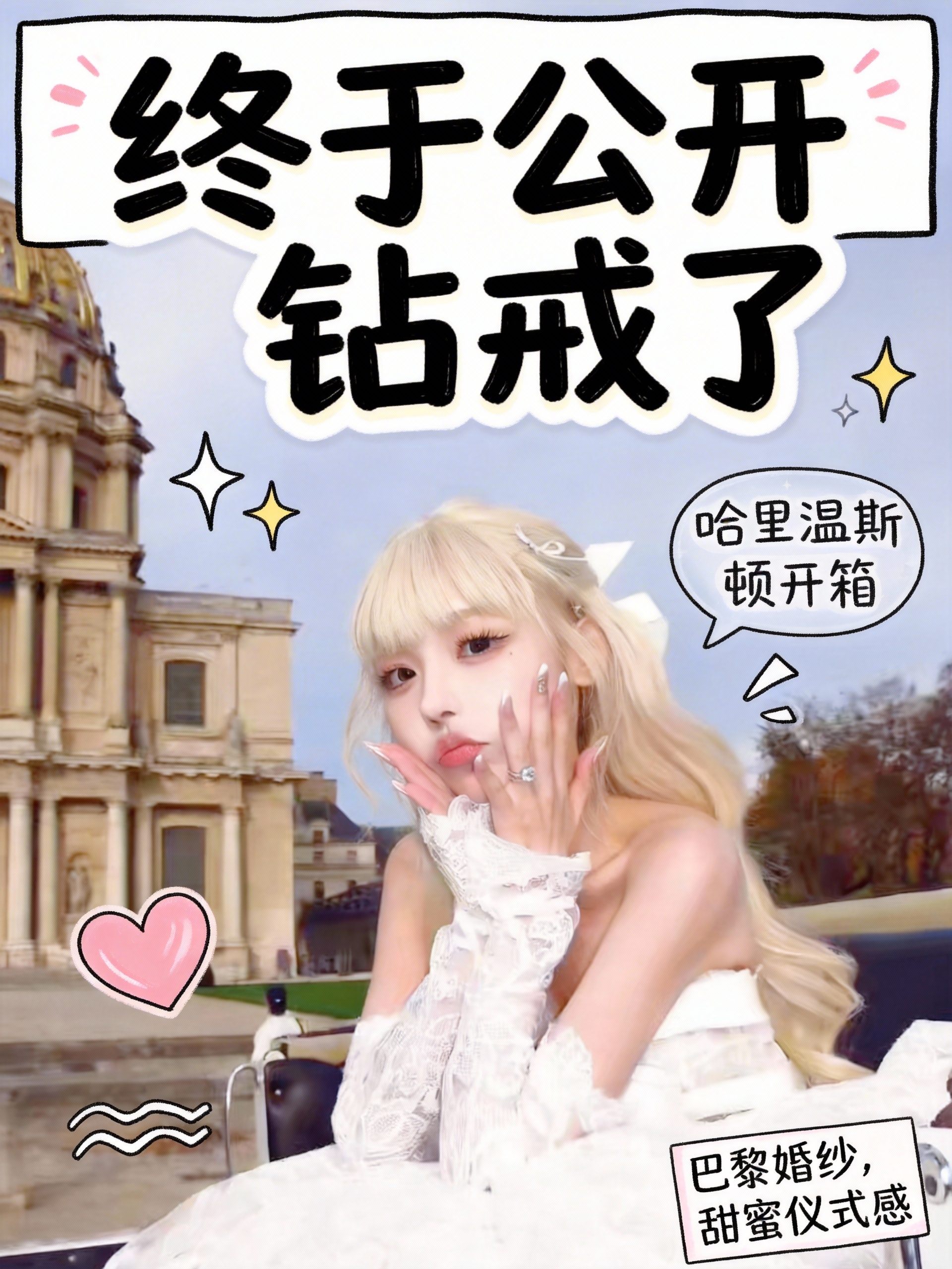 智能封面竖版效果一