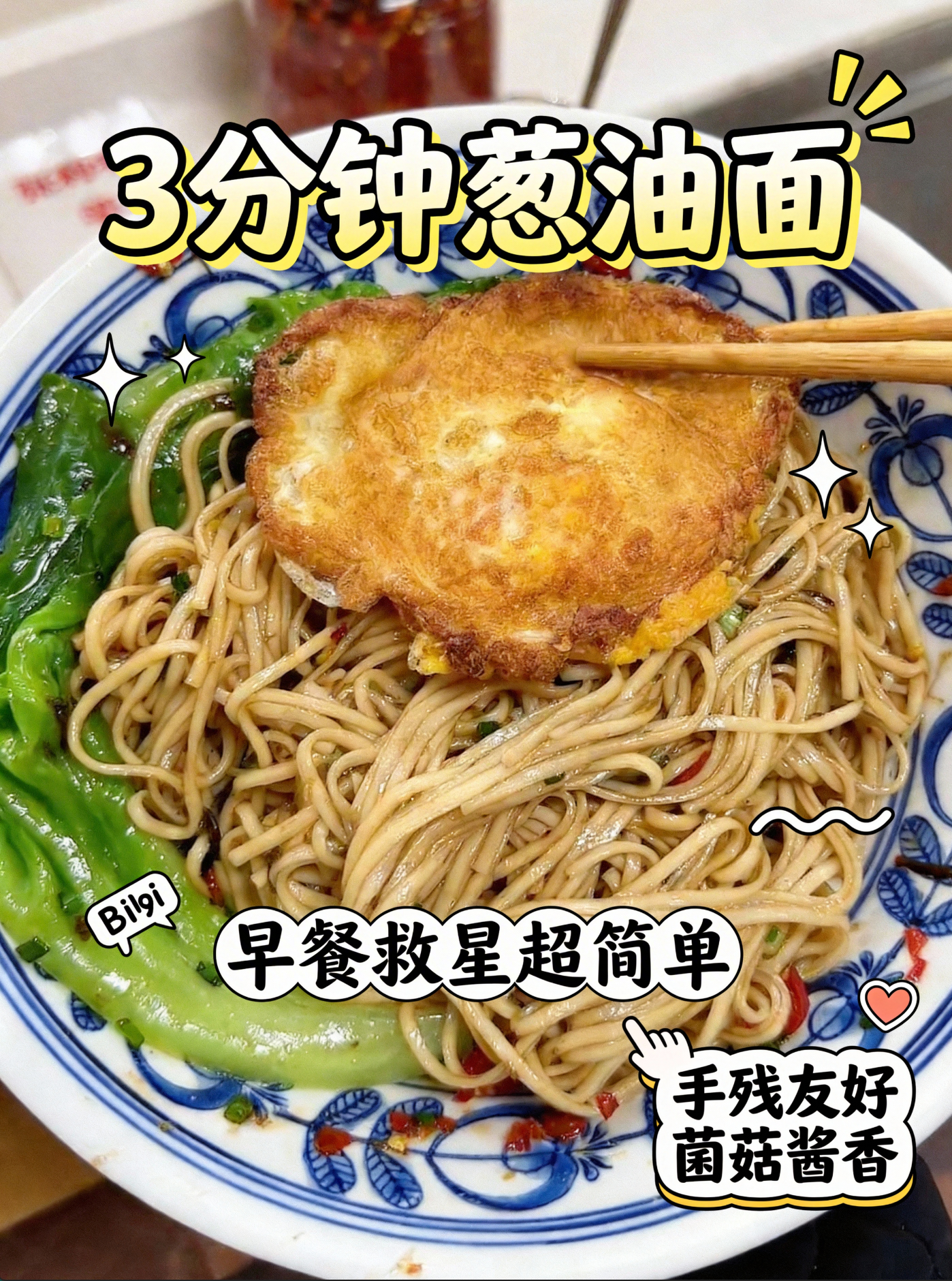 智能封面竖版效果三